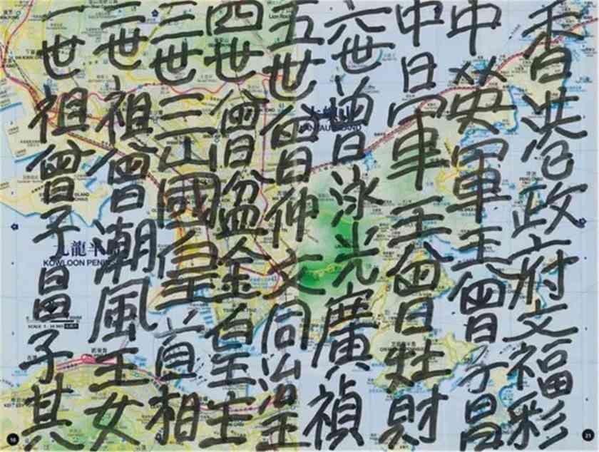 街头艺术如何从涂鸦走向殿堂？探寻城市艺术的蜕变之路 - 新火设计艺术资讯