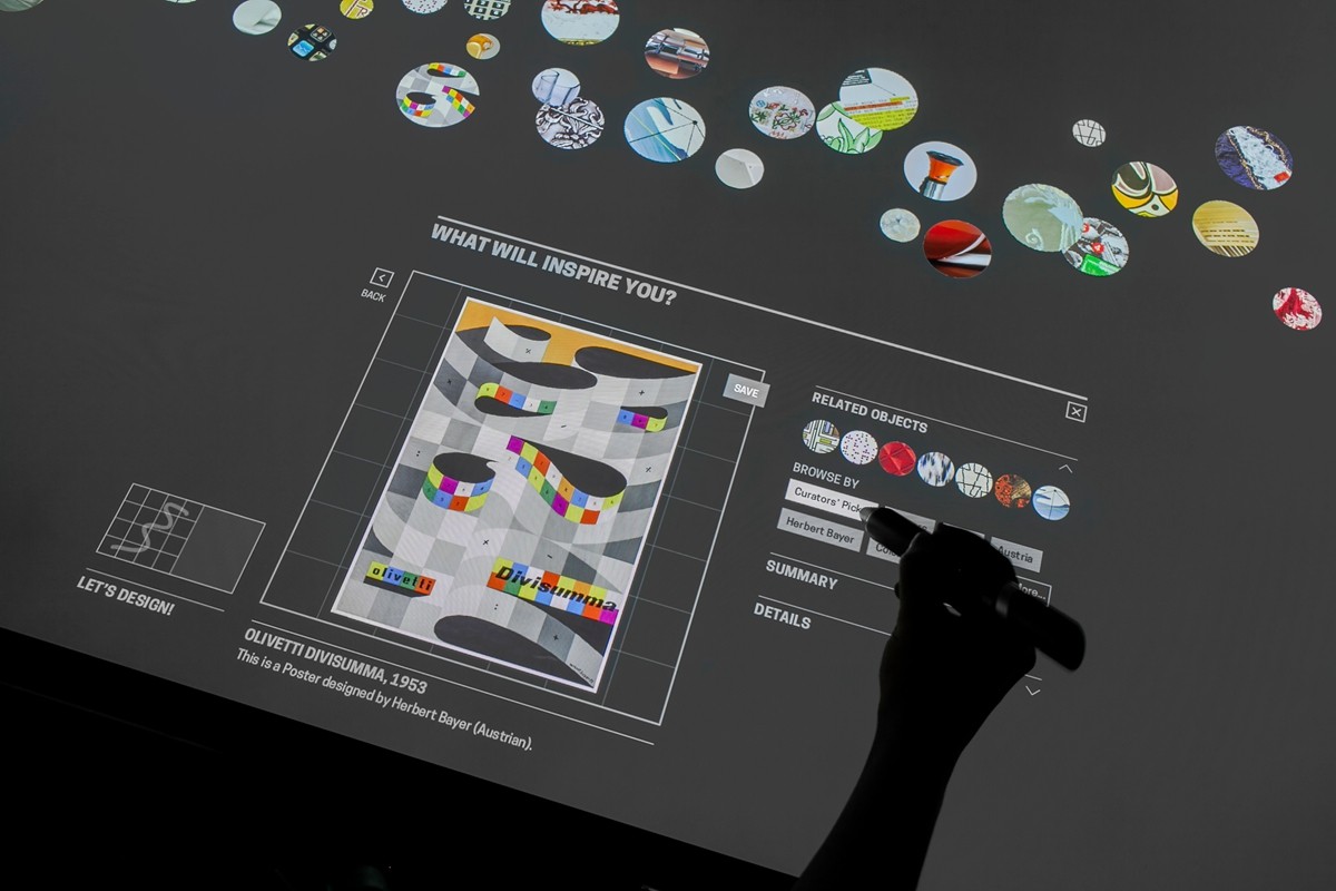 全球设计博物馆新趋势：科技互动与沉浸体验引领未来(图3)