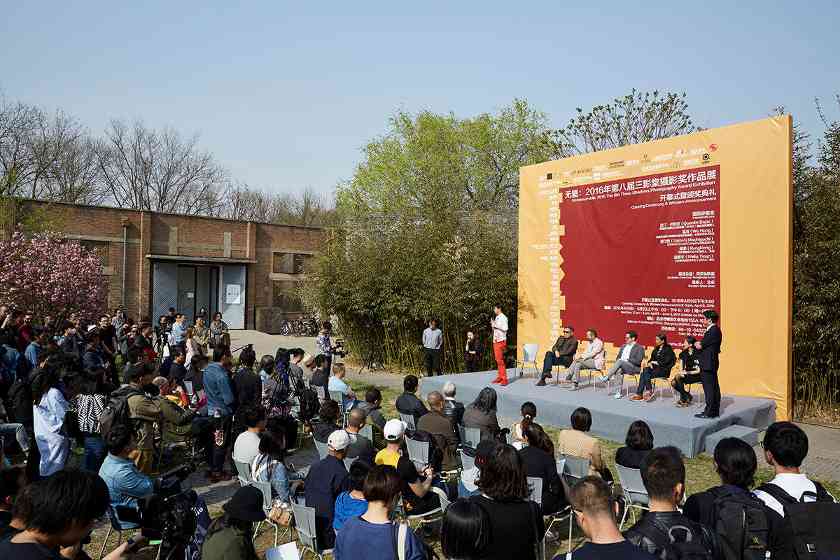 摄影新锐探索影像本质，年轻一代如何重塑视觉表达未来 - 新火设计艺术资讯