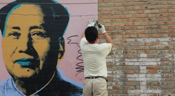 乡村艺术实践：当沃霍尔作品走进中国村庄 - 新火设计艺术资讯