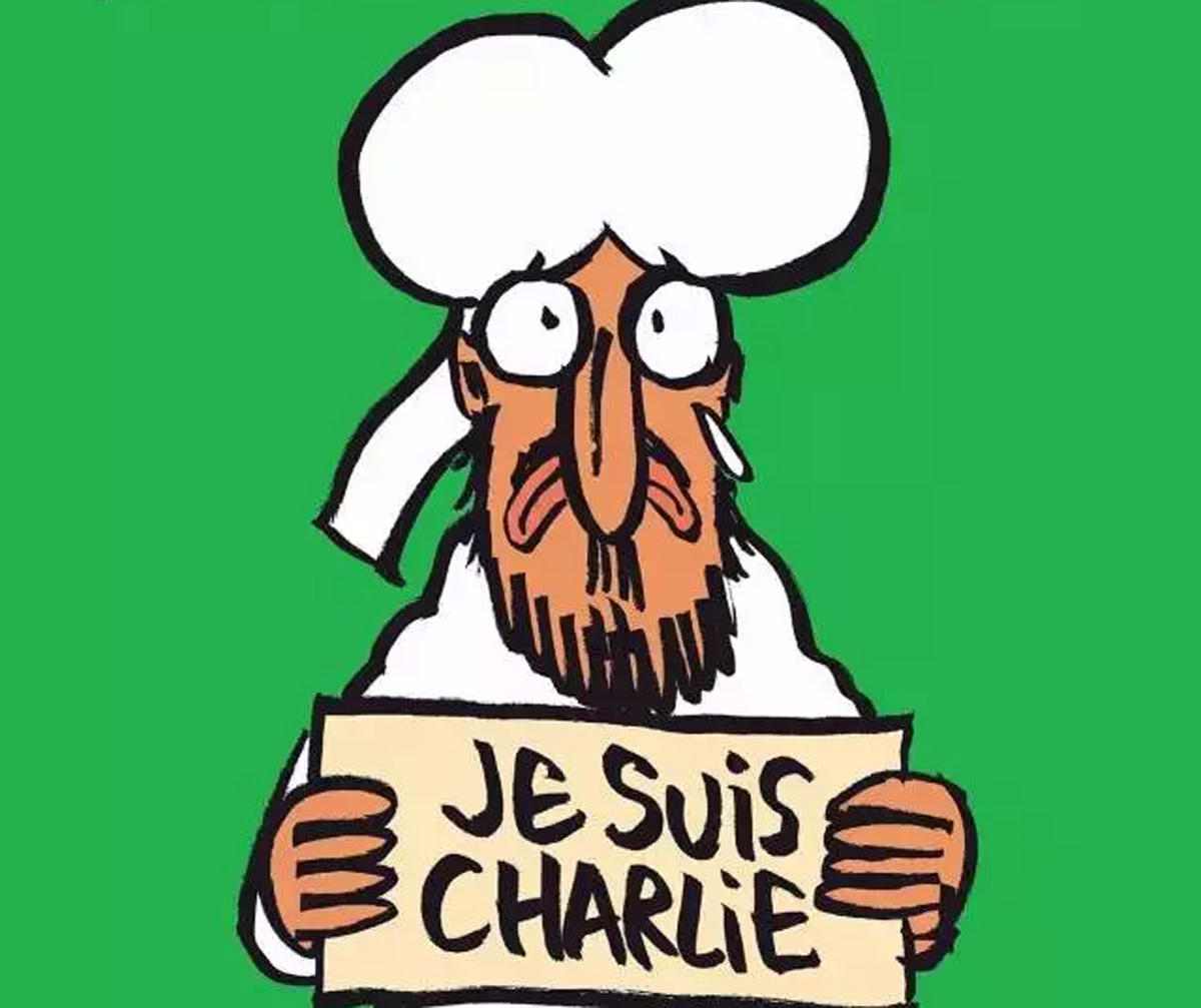 博物馆如何平衡艺术表达与公众敏感？后查理时代的自我审查困局 - 新火设计艺术资讯