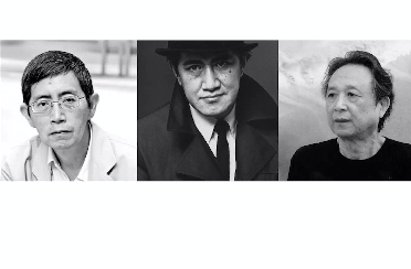 流亡途中的美学与创作：高行健、北岛与木心的跨界艺术探索 - 新火设计艺术资讯