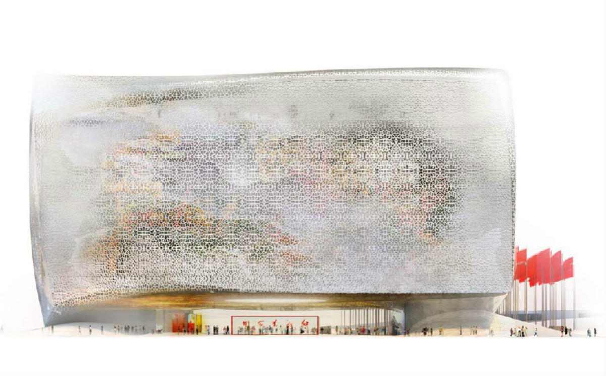 中国国家美术馆新馆设计亮相，融合自然与历史打造艺术新地标 - 新火设计艺术资讯