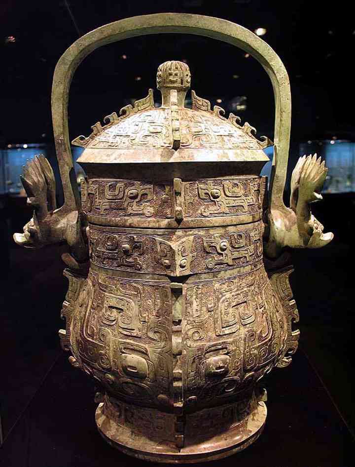 阿城解读文明造型密码：从河图洛书到苗绣中的天极神 - 新火设计艺术资讯