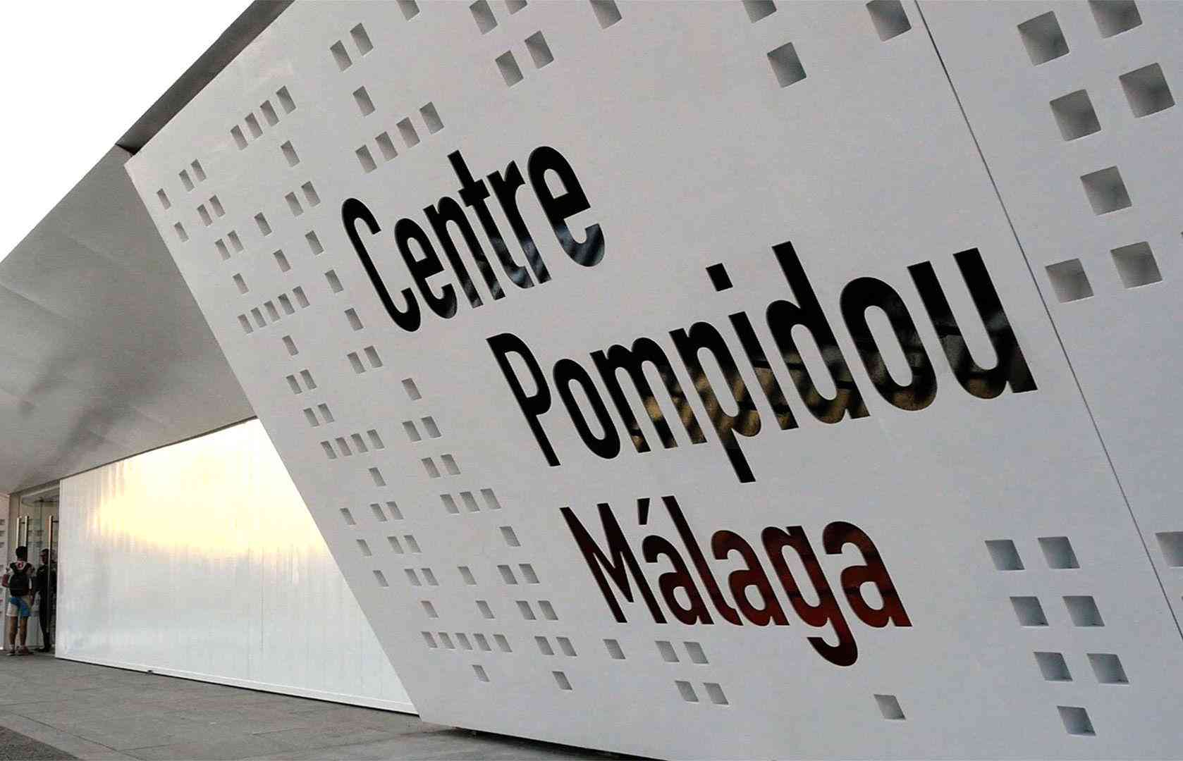 国际艺术机构扩展亚洲版图，上海或成新文化地标 - 新火设计艺术资讯