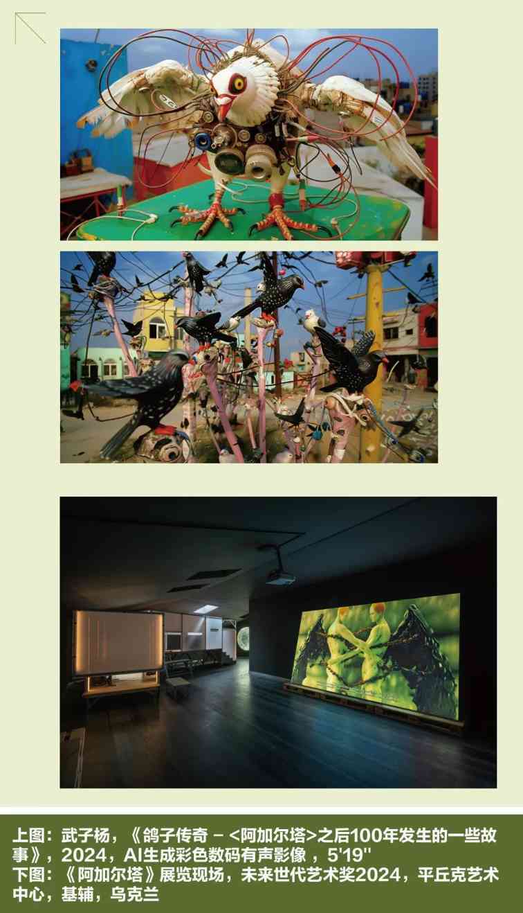 美术馆空间转型：从白盒子到互动现场的当代艺术新生态 - 新火设计艺术资讯