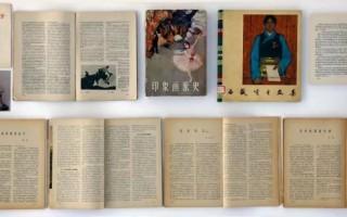 北京街头涂鸦艺术家的故事，一部小众纪录片背后的城市表达(图8)