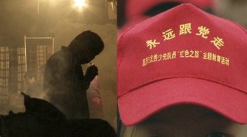 中国影像艺术在美国的扎根与演变，揭示当代艺术新前沿 - 新火设计艺术资讯