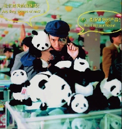 情感如何被塑造与呈现？当代艺术展中的情绪转译与社会建构(图8)