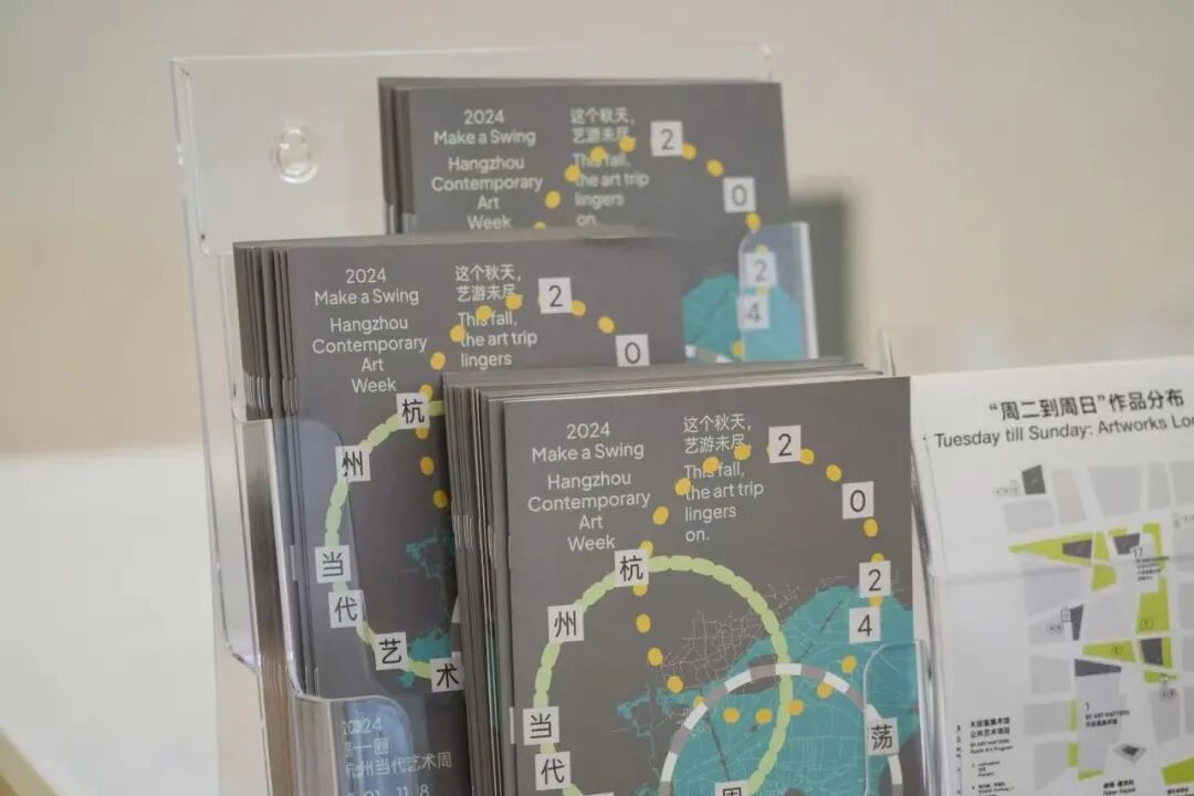 艺术机构如何塑造独特气质？从空间到观众的参与性实践(图16)