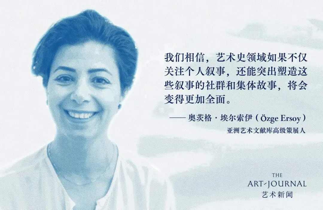 粤港澳大湾区艺术生态观察：机构互联与叙事重构(图10)