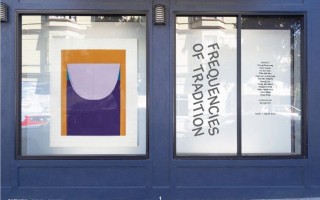 传统的频率：亚洲传统与现代性交织下的复数未来映照 - 新火设计艺术资讯