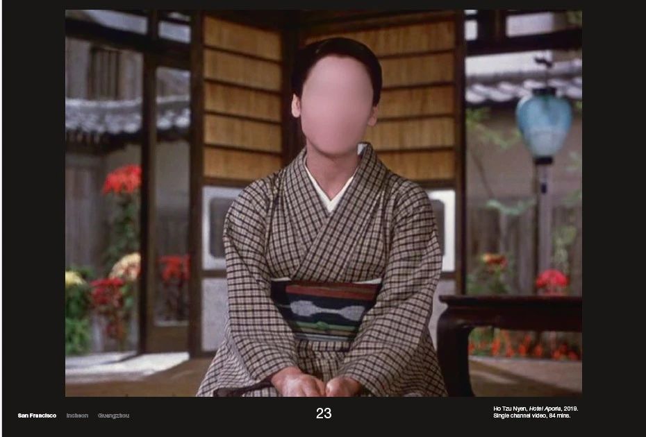 传统的频率：亚洲传统与现代性交织下的复数未来映照(图4)