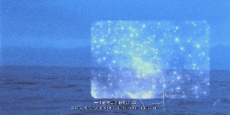 后人类伦理与生命纠缠：从动画到人工智能的照护叙事(图6)