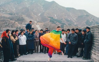 艺术视野的迁徙：从中心记忆到边缘书写 - 新火设计艺术资讯