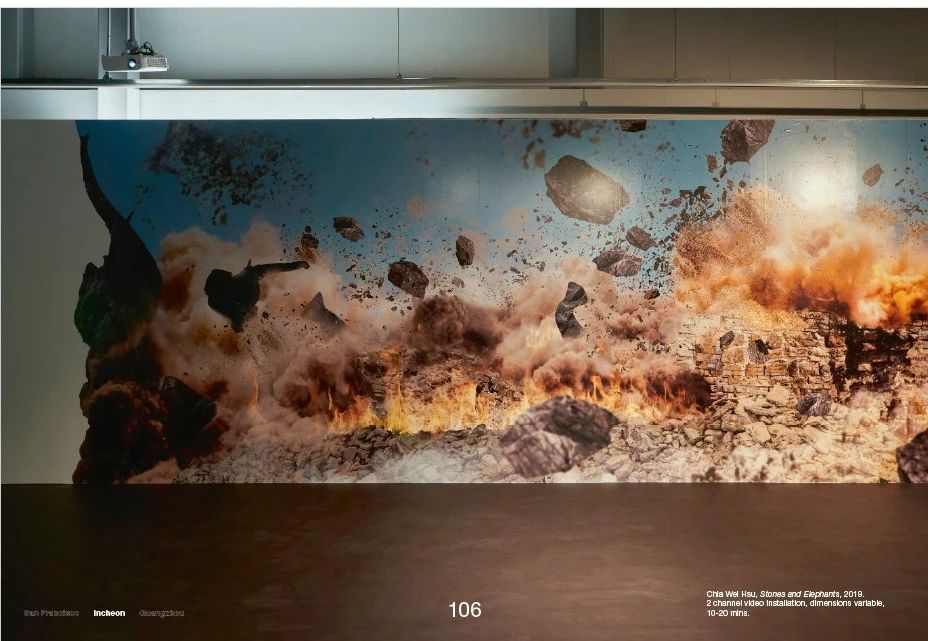 传统的频率：亚洲传统与现代性交织下的复数未来映照(图7)