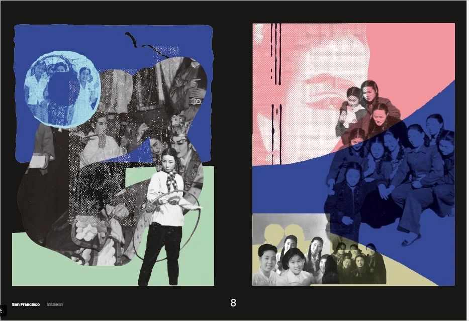 传统的频率：亚洲传统与现代性交织下的复数未来映照(图3)