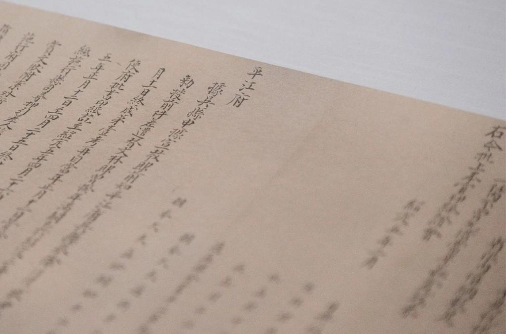 吴文化博物馆如何通过古树故事实现文化突围(图7)