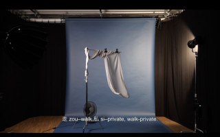 广东时代美术馆重启探索新生态 - 新火设计艺术资讯