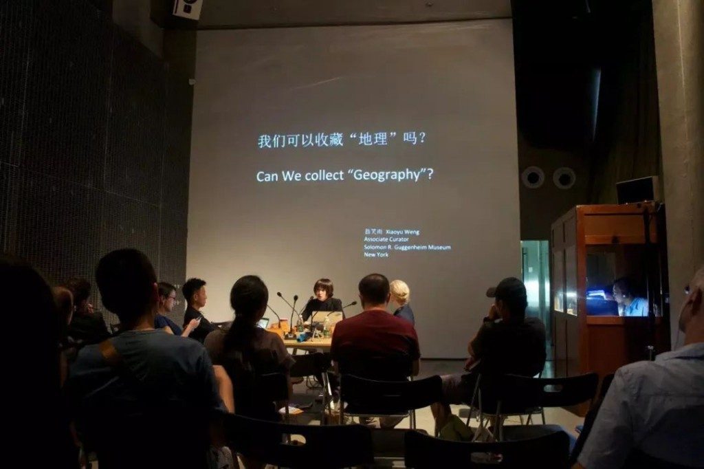 广东时代美术馆重启探索新生态(图10)