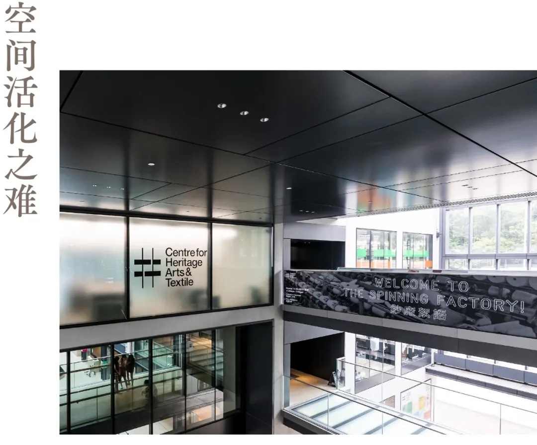 CHAT六厂：织物与文化的未来对话(图8)