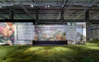 杭州氧气场博物馆绿色未来探索 - 新火设计艺术资讯