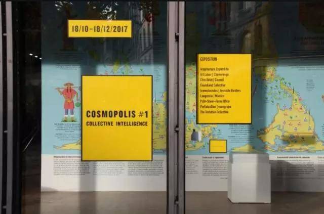 艺术家如何以集体智慧介入社会议题 - 新火设计艺术资讯