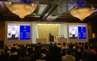 二十世纪及当代艺术拍卖逆势上涨，刘小东冷军王兴伟创纪录 - 新火设计艺术资讯