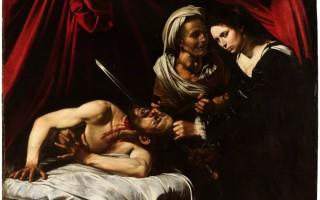 卡拉瓦乔《朱迪斯与赫罗弗尼斯》百年遗失画作即将拍卖 - 新火设计艺术资讯