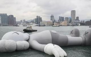 KAWS作品破亿成交引领街头艺术拍卖新趋势 - 新火设计艺术资讯