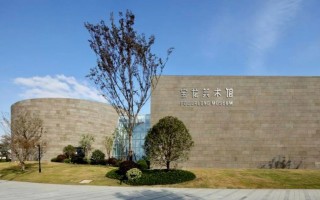 宝龙美术馆三周年聚焦艺术与人文探索 - 新火设计艺术资讯