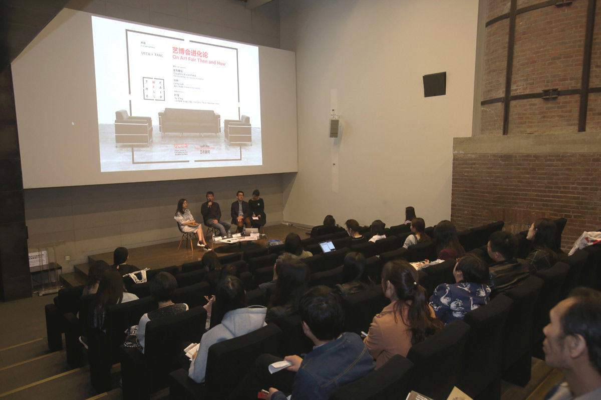 亚洲艺博会崛起：艺术市场格局正在重塑 - 新火设计艺术资讯