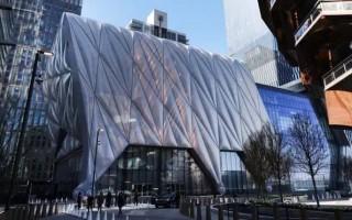 纽约‘棚屋’艺术中心：打造全球最灵活的文化空间 - 新火设计艺术资讯