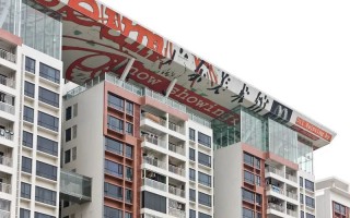 民营美术馆如何在地产寒冬中寻找出路 - 新火设计艺术资讯