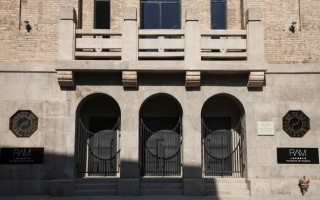 NFT艺术与美术馆的跨界合作探索 - 新火设计艺术资讯