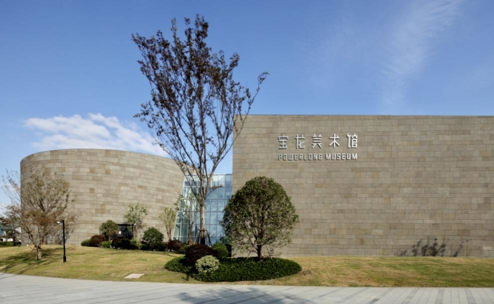 上海宝龙美术馆开馆展探寻东方艺术文脉 - 新火设计艺术资讯