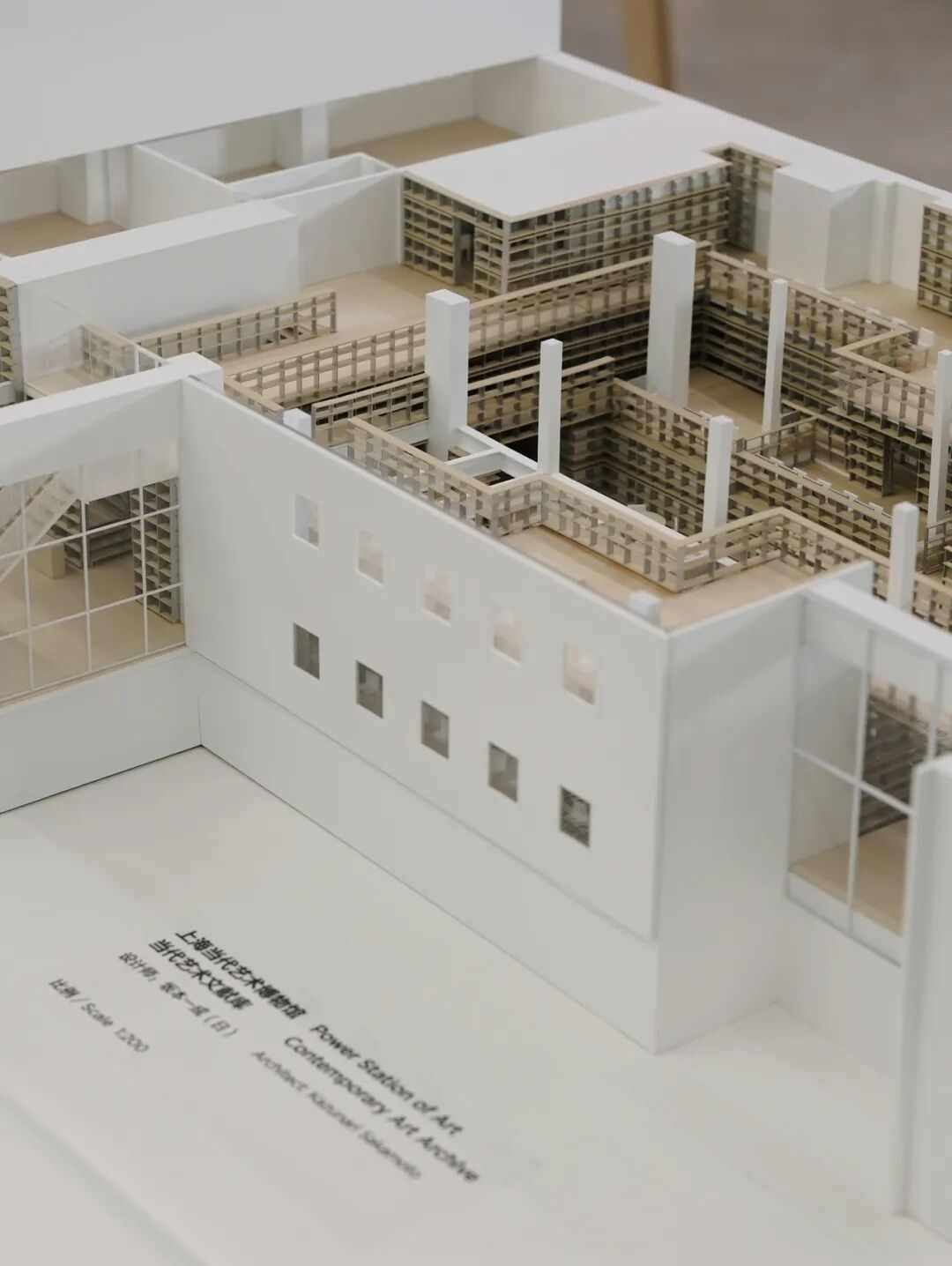 以人的尺度构筑知识山谷，PSA图书馆开启艺术研究新维度(图5)