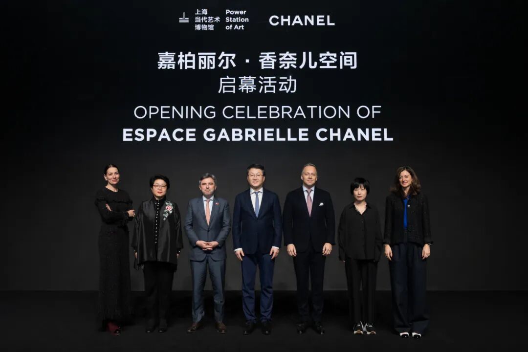 以人的尺度构筑知识山谷，PSA图书馆开启艺术研究新维度(图12)