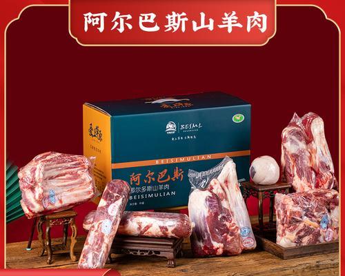 春樱与浮世绘:江户时代名所绘与美人画中的花之盛宴(图2) 春樱与浮世绘:江户时代名所绘与美人画中的花之盛宴(图2)