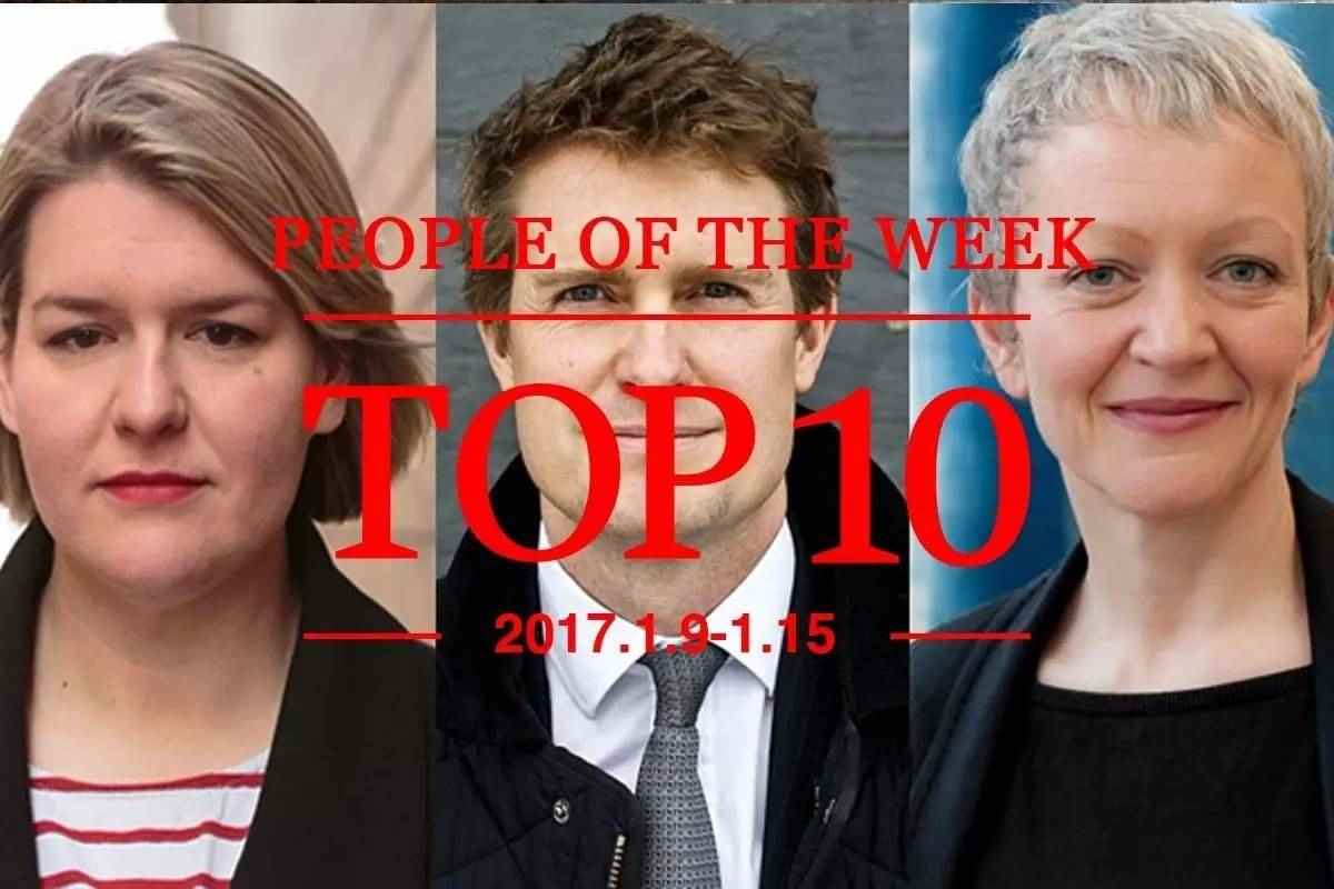 泰特美术馆或迎首位女性馆长，V&A新任馆长人选公布 - 新火设计艺术资讯