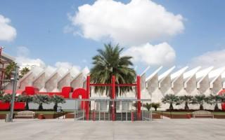 洛杉矶首展聚焦中国当代材质艺术，探索材料与表达的深层关联 - 新火设计艺术资讯