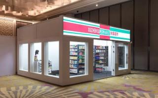 达芬奇手稿揭秘：从素描看文艺复兴全才的跨界人生 - 新火设计艺术资讯