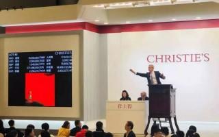 2019香港秋拍创纪录 常玉领衔亚洲艺术市场 - 新火设计艺术资讯