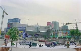 90年代艺术与消费社会转型的镜像回望 - 新火设计艺术资讯