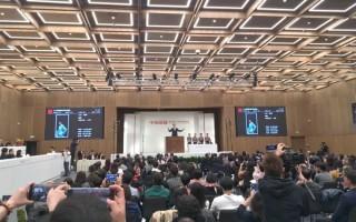 2019嘉德秋拍现当代艺术成交亮眼 - 新火设计艺术资讯