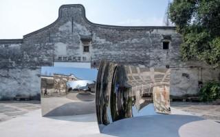 2019乌镇当代艺术邀请展：时间开始了 - 新火设计艺术资讯