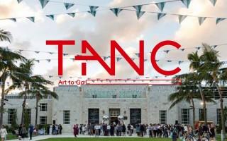 迈阿密海滩展会期间不容错过的9场展览 - 新火设计艺术资讯