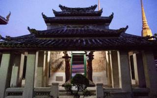 Bangkok Art Biennale 2018: 超越极乐的当代艺术之旅 - 新火设计艺术资讯