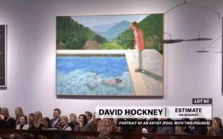 大卫·霍克尼作品创在世艺术家拍卖纪录 - 新火设计艺术资讯