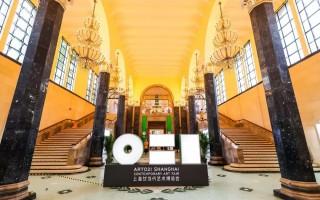 ART021上海廿一当代艺术博览会差异化策略 - 新火设计艺术资讯